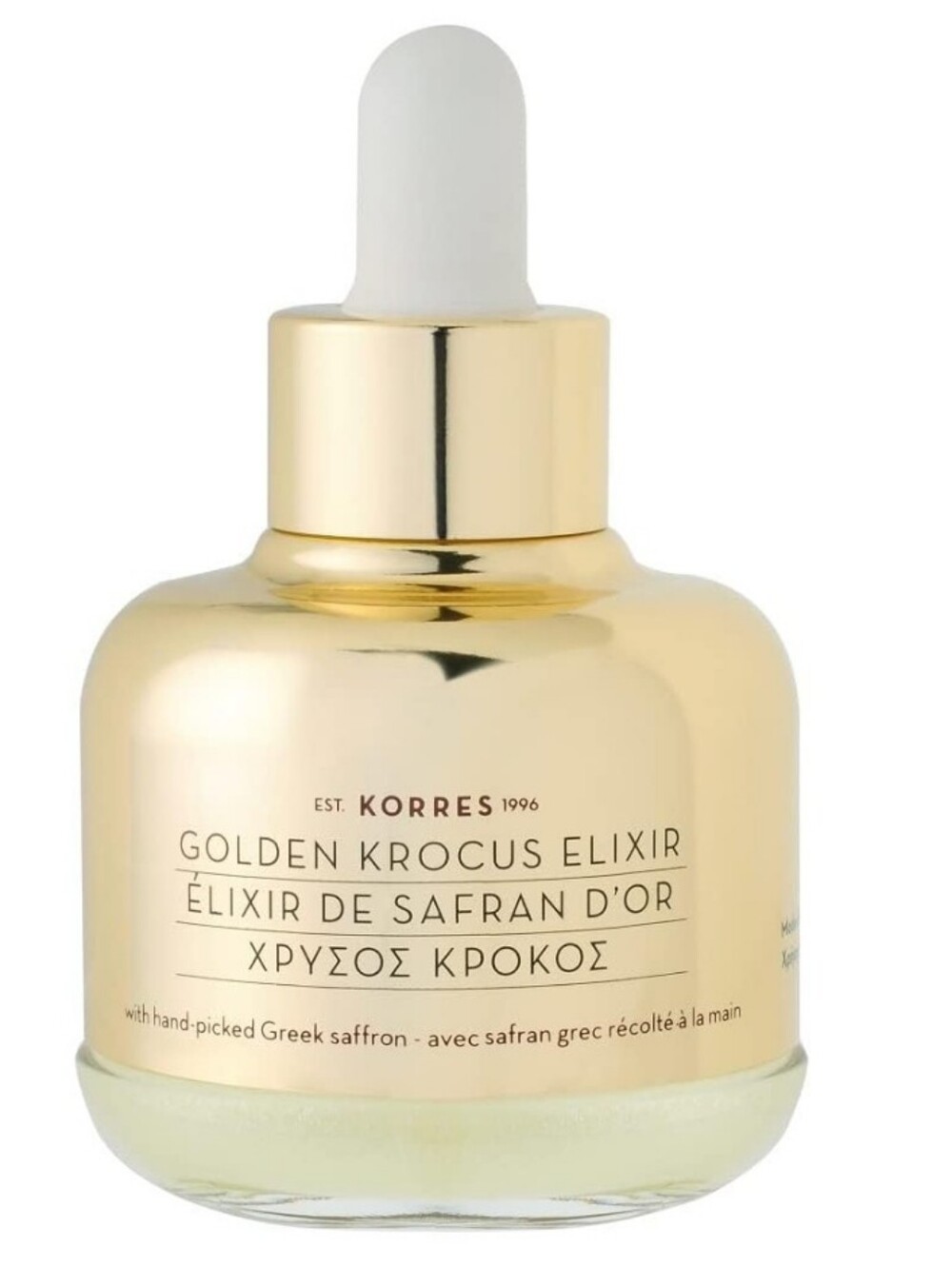 Korres Golden Krocus Safron Elixir Face Serum